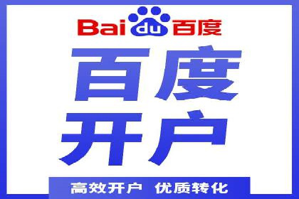开户高返点案例分享：真实收益曝光